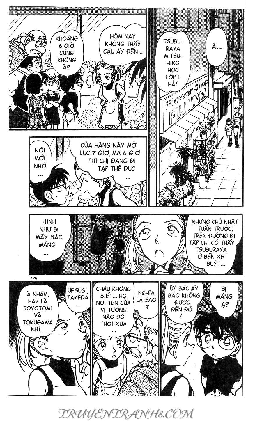 Conan - Chương 358