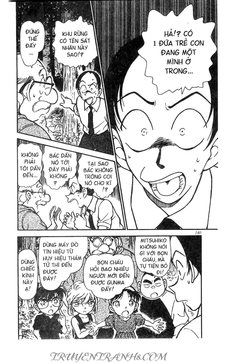 Conan - Chương 359