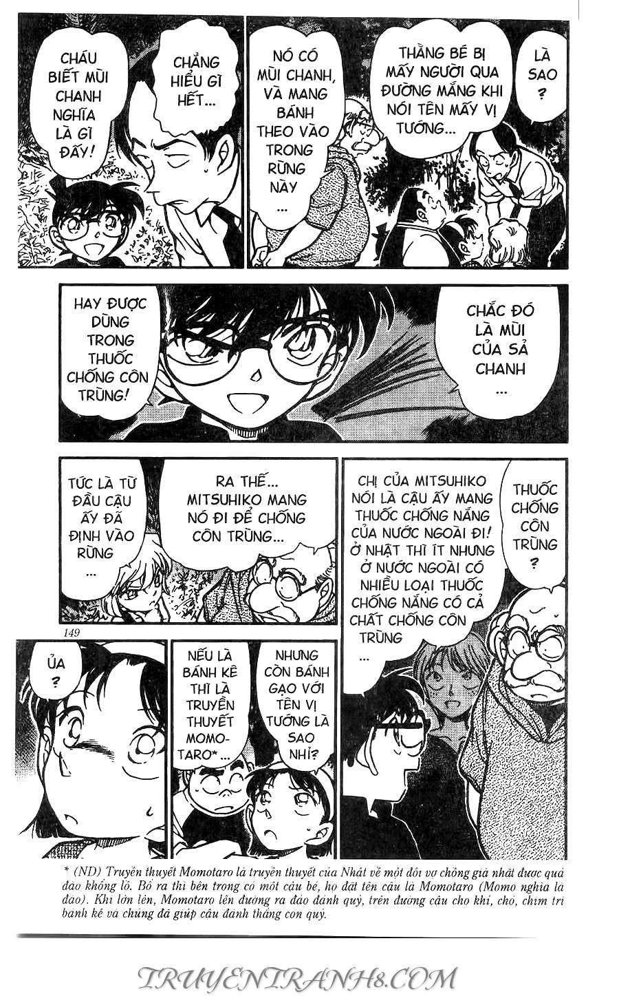 Conan - Chương 359