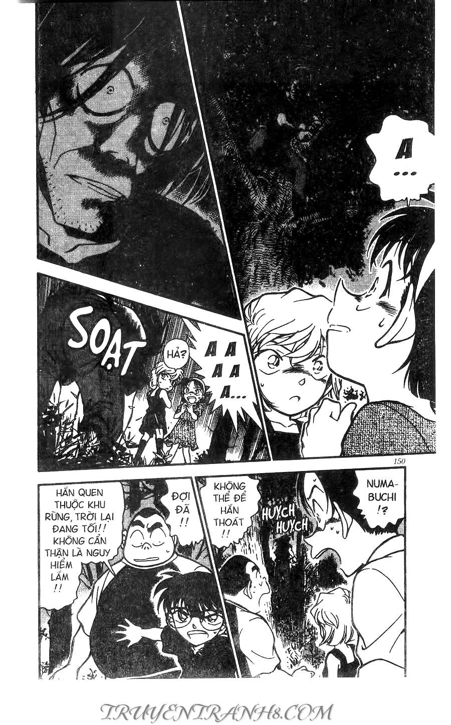 Conan - Chương 359