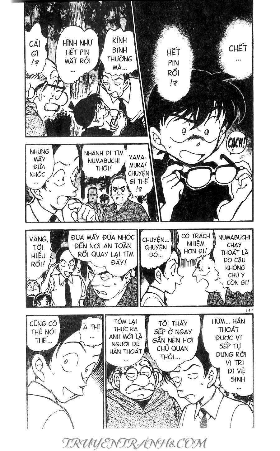 Conan - Chương 359