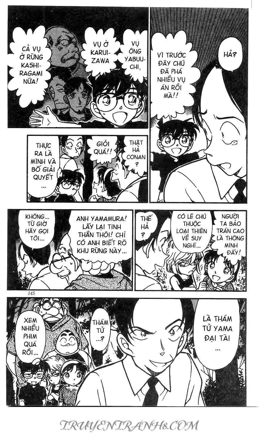 Conan - Chương 359