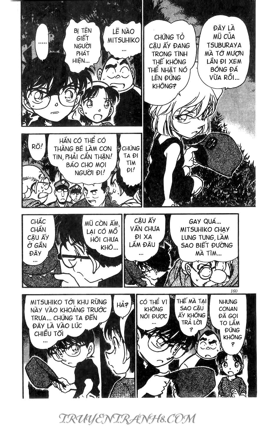 Conan - Chương 360