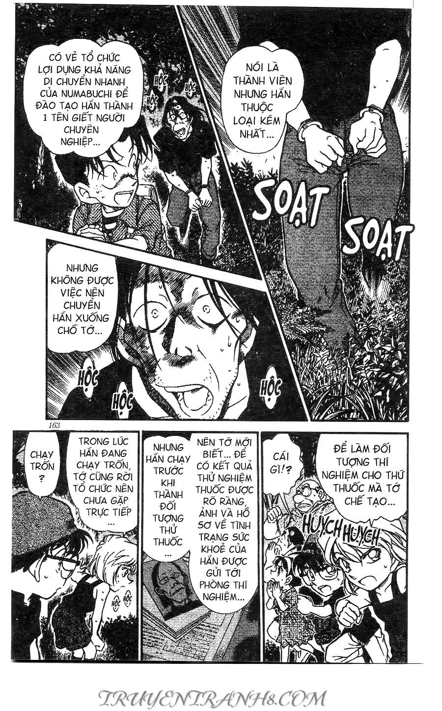 Conan - Chương 360