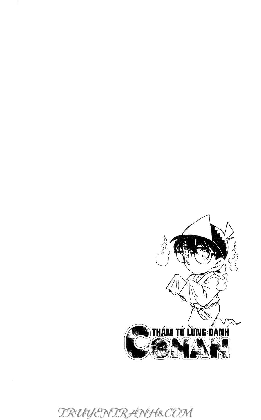 Conan - Chương 361