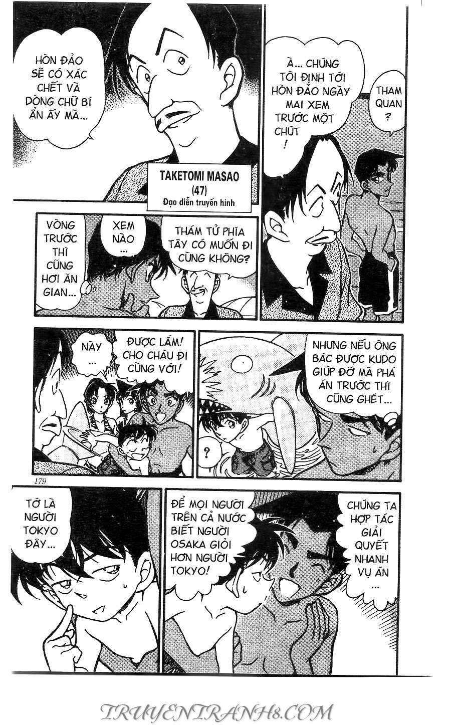 Conan - Chương 361