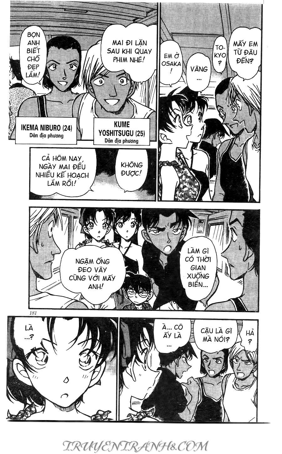 Conan - Chương 361