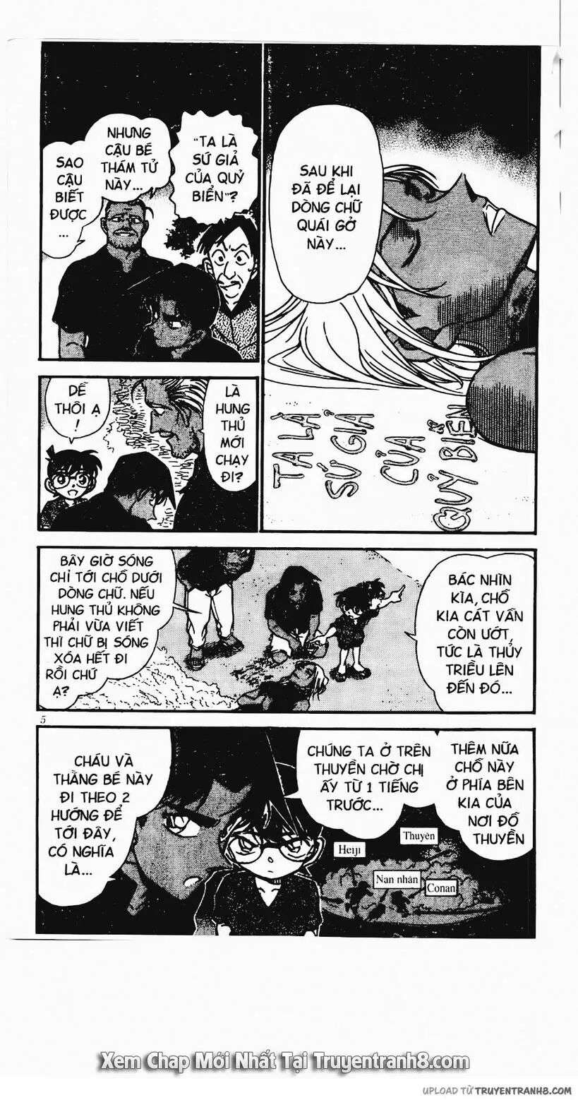 Conan - Chương 362