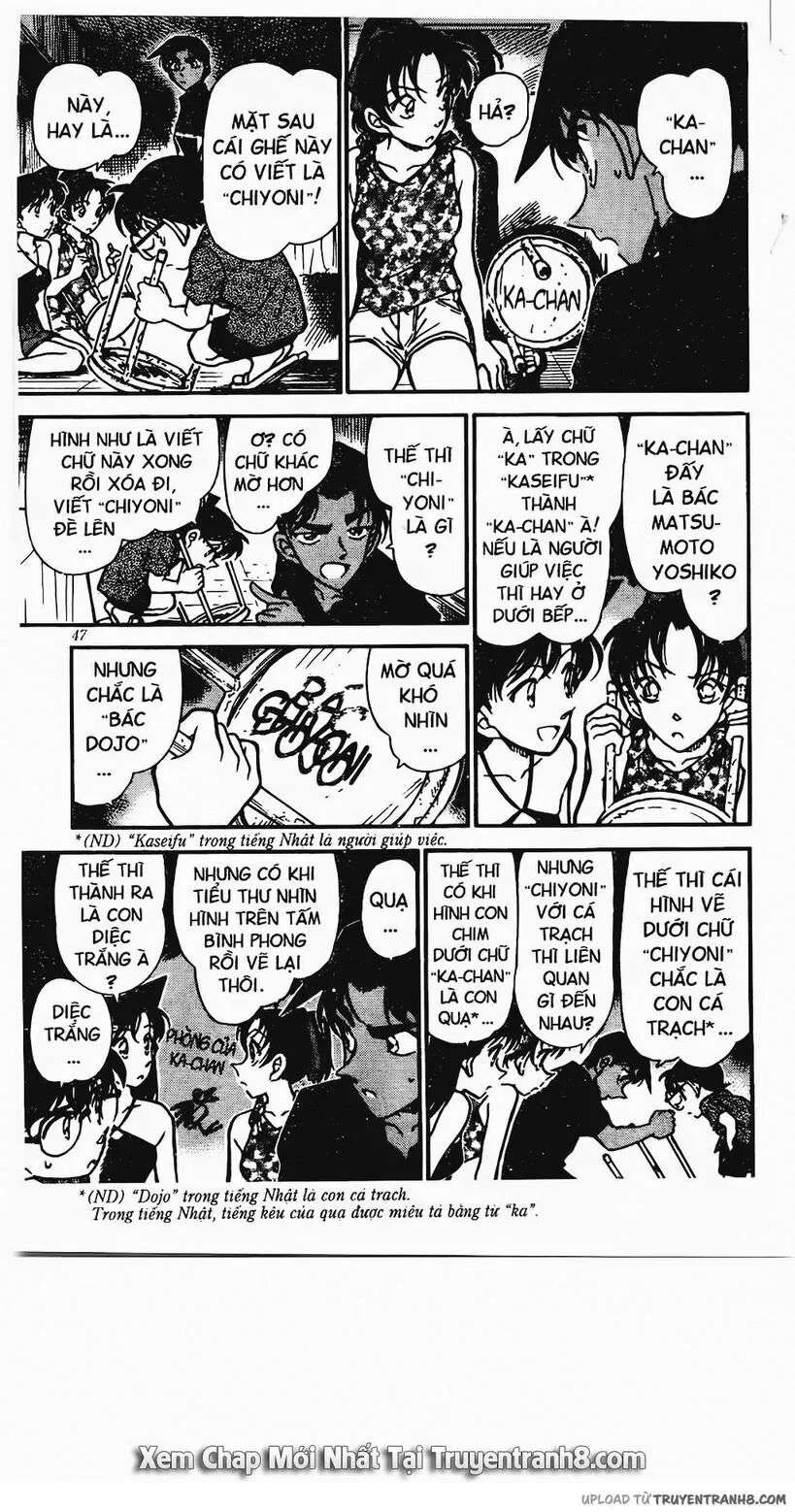 Conan - Chương 364