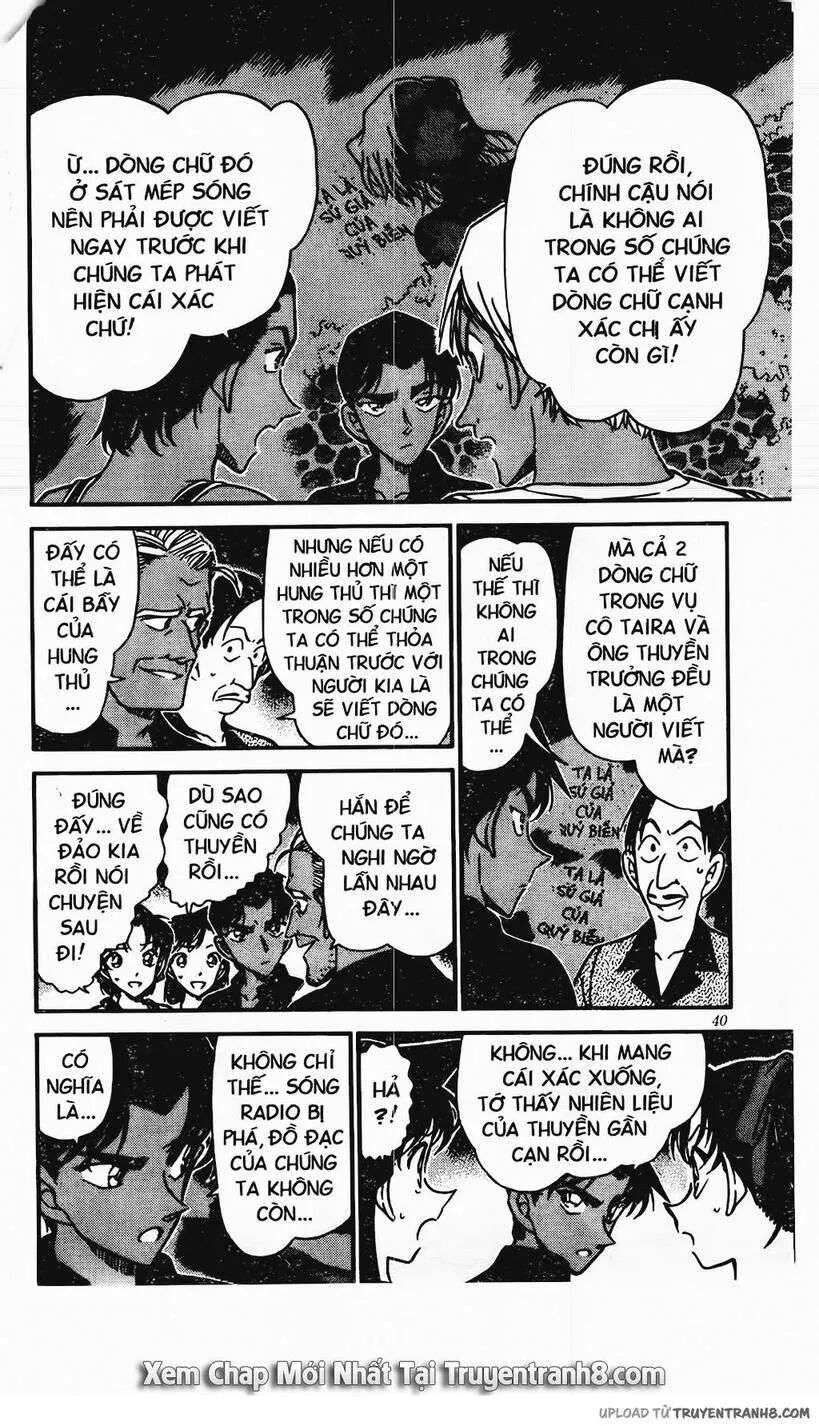 Conan - Chương 364