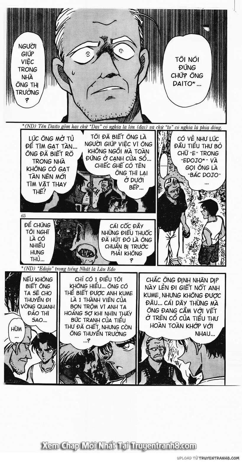 Conan - Chương 365