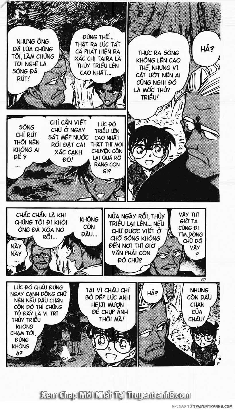 Conan - Chương 365