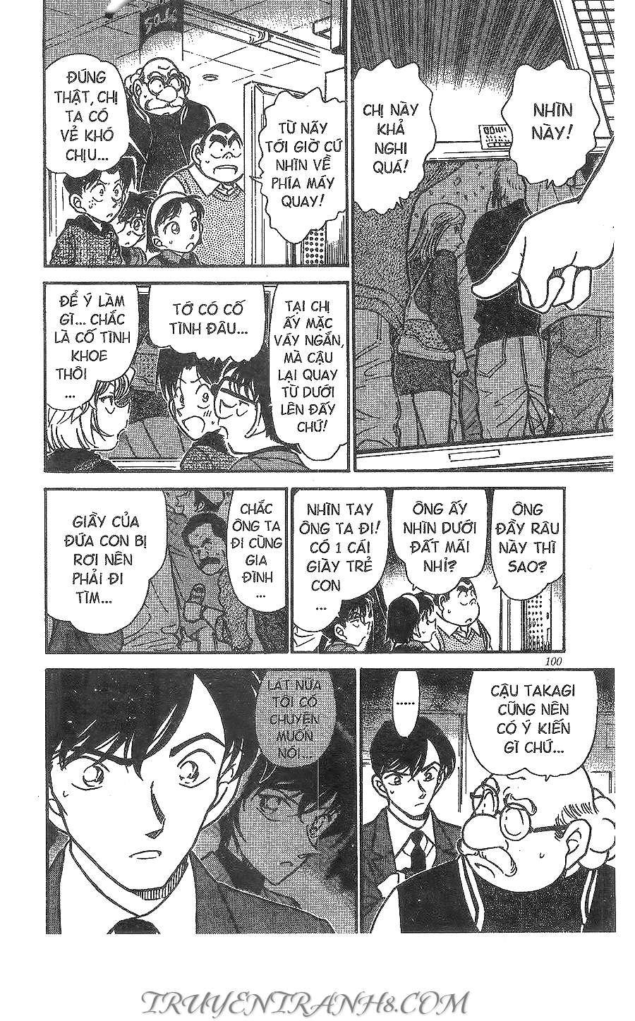 Conan - Chương 367