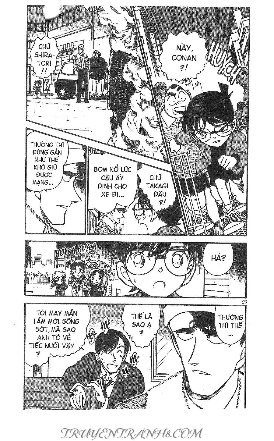 Conan - Chương 367