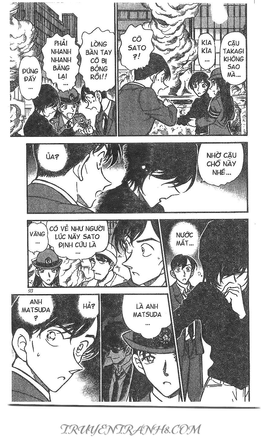Conan - Chương 367