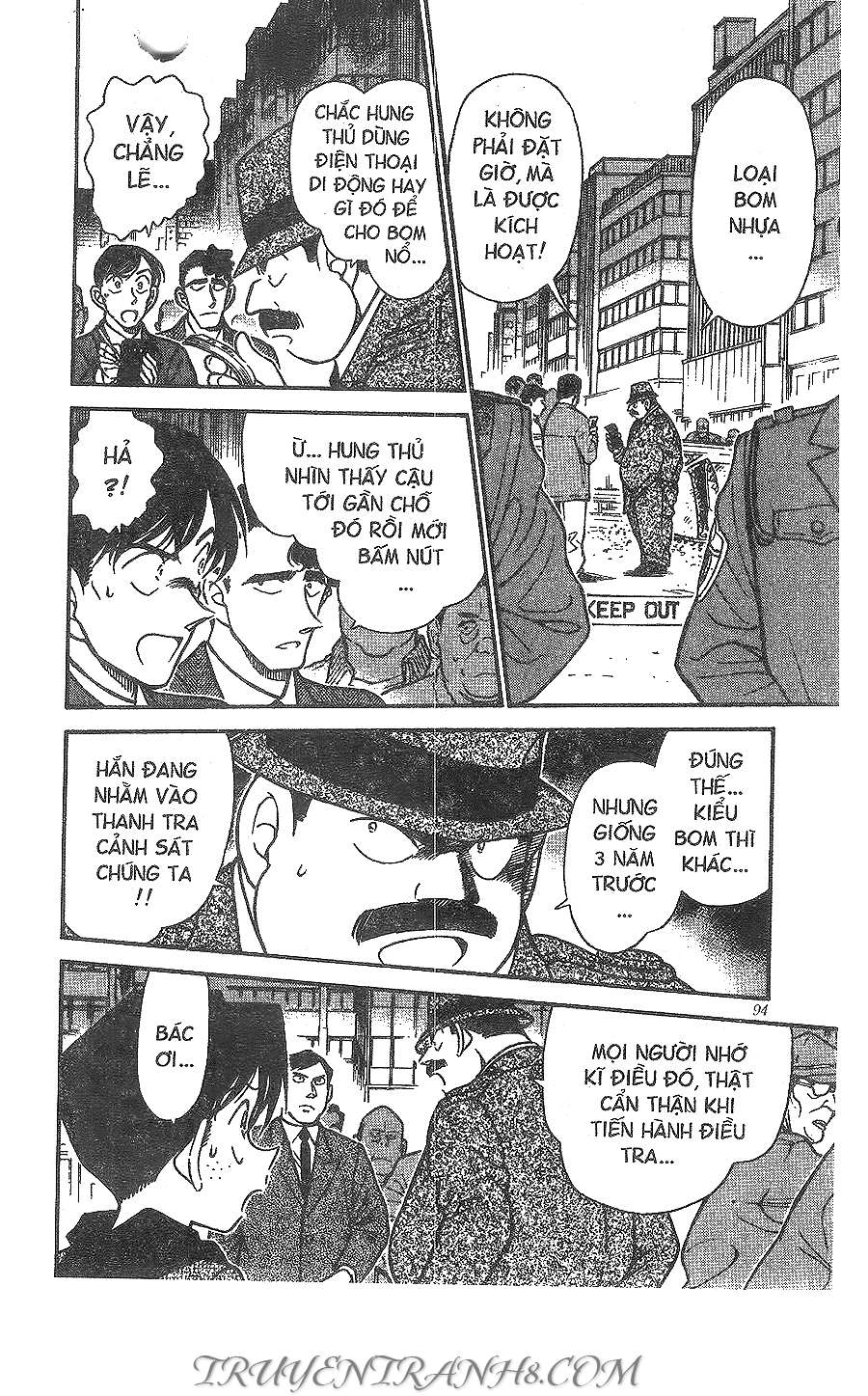 Conan - Chương 367