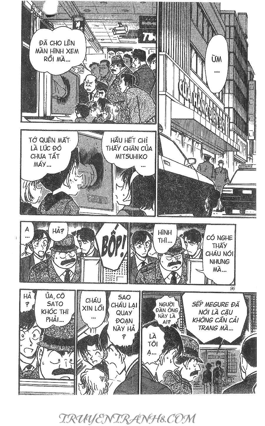 Conan - Chương 367