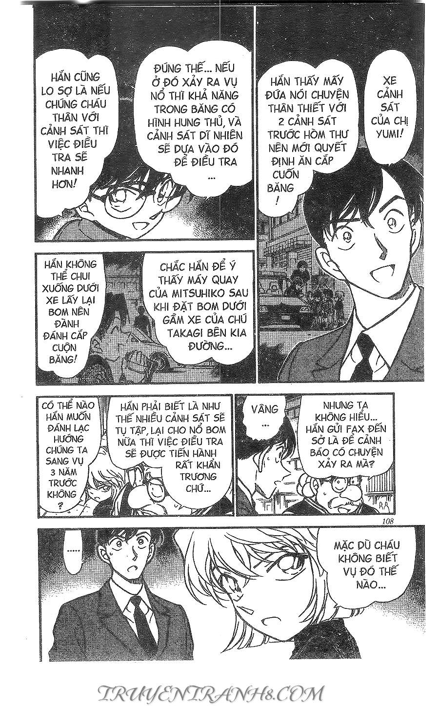 Conan - Chương 368