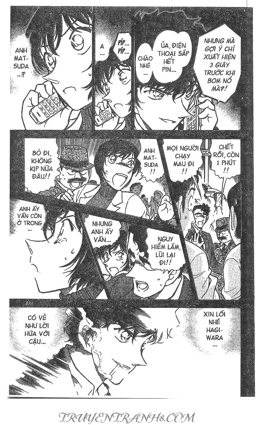 Conan - Chương 369