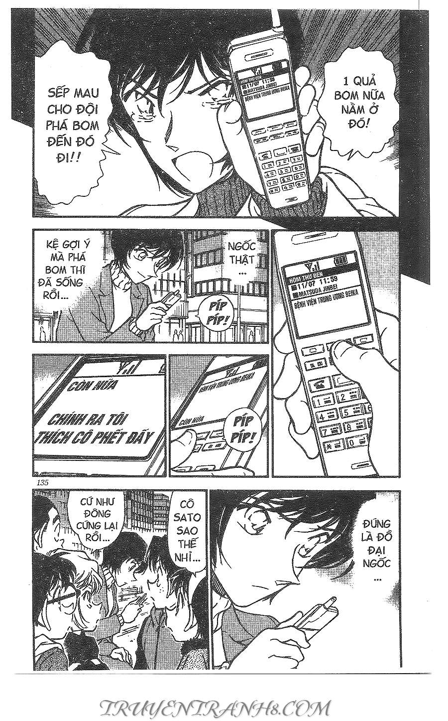 Conan - Chương 369
