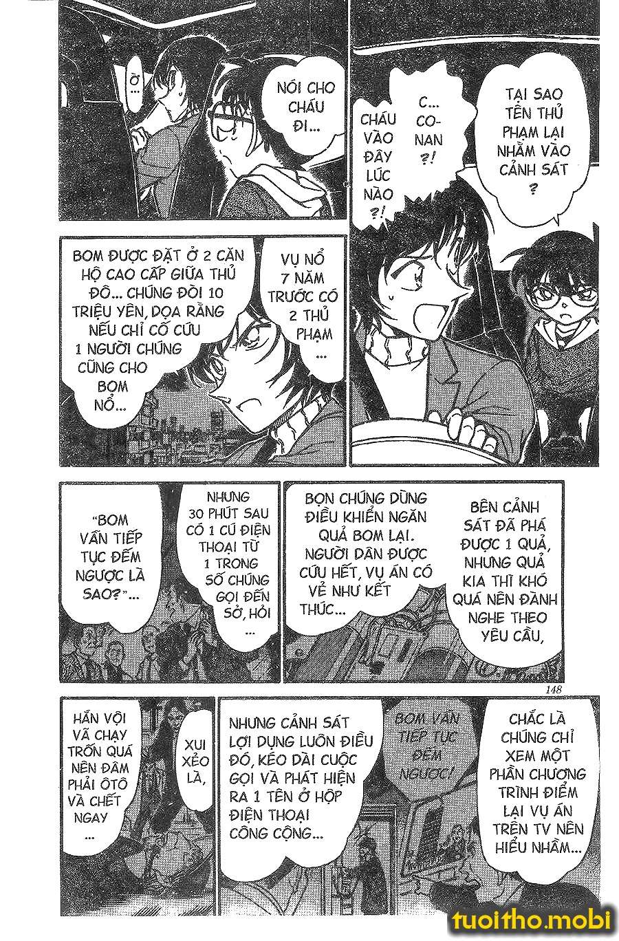 Conan - Chương 370