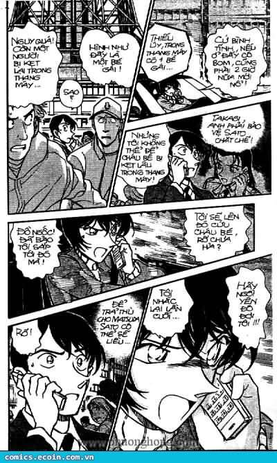 Conan - Chương 371