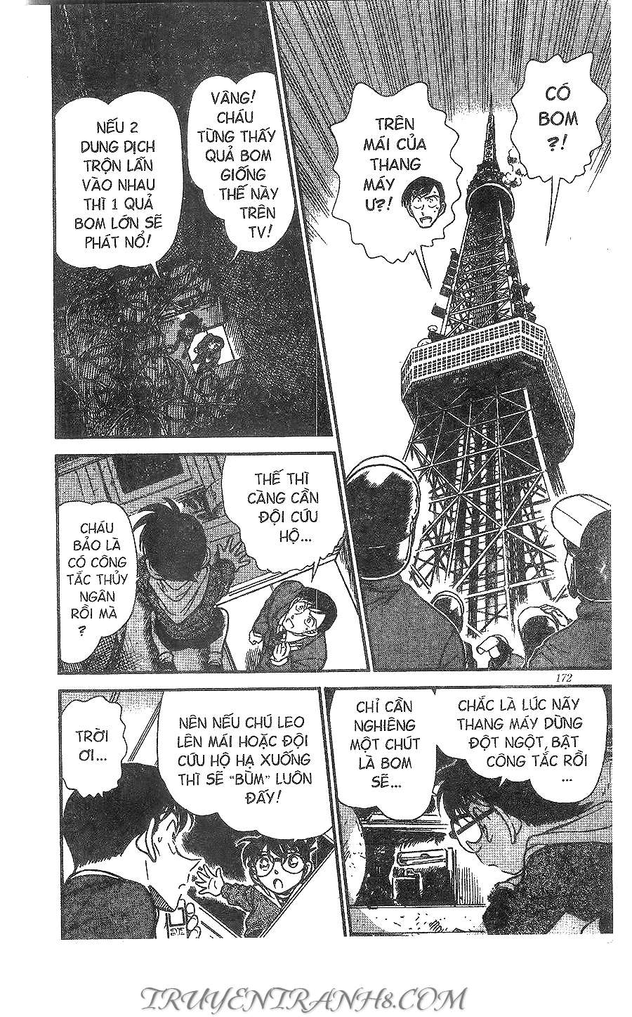 Conan - Chương 372