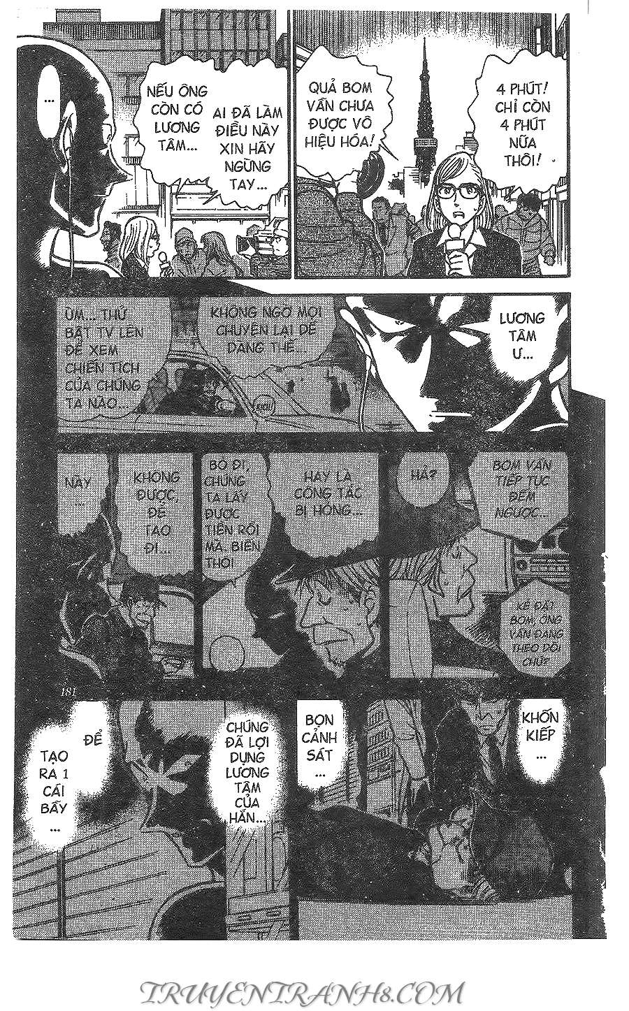 Conan - Chương 372