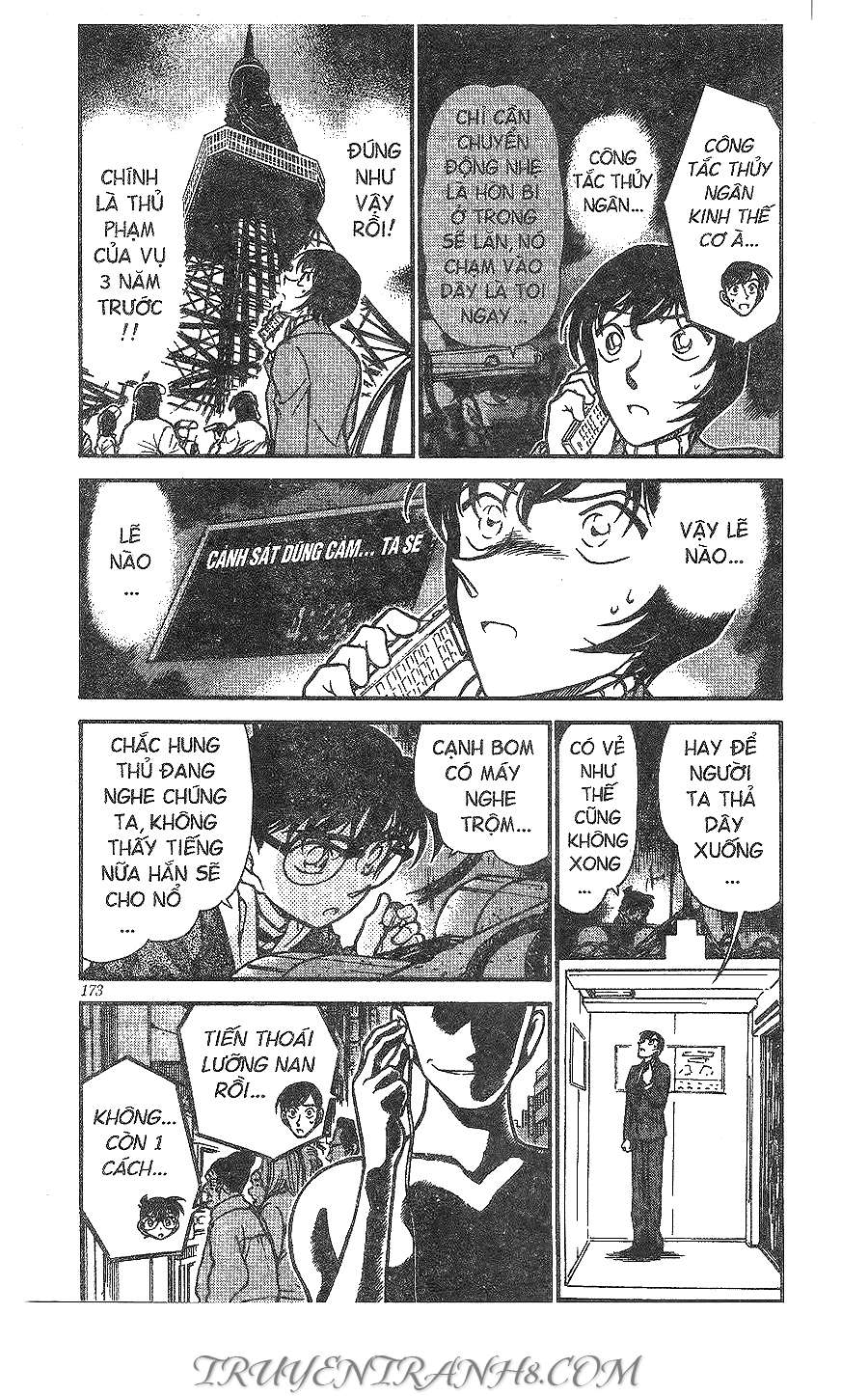 Conan - Chương 372