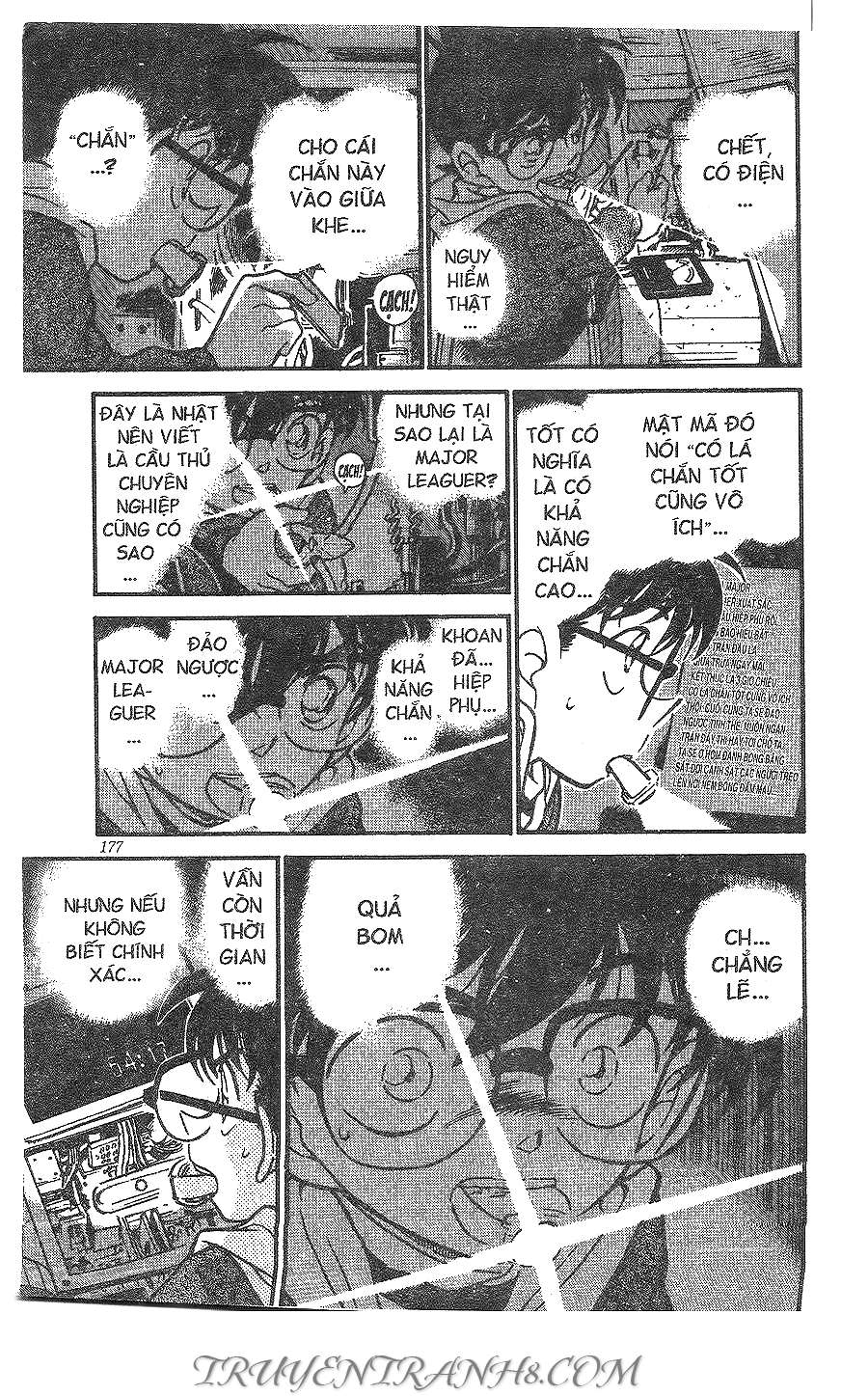 Conan - Chương 372