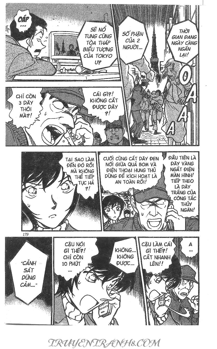 Conan - Chương 372