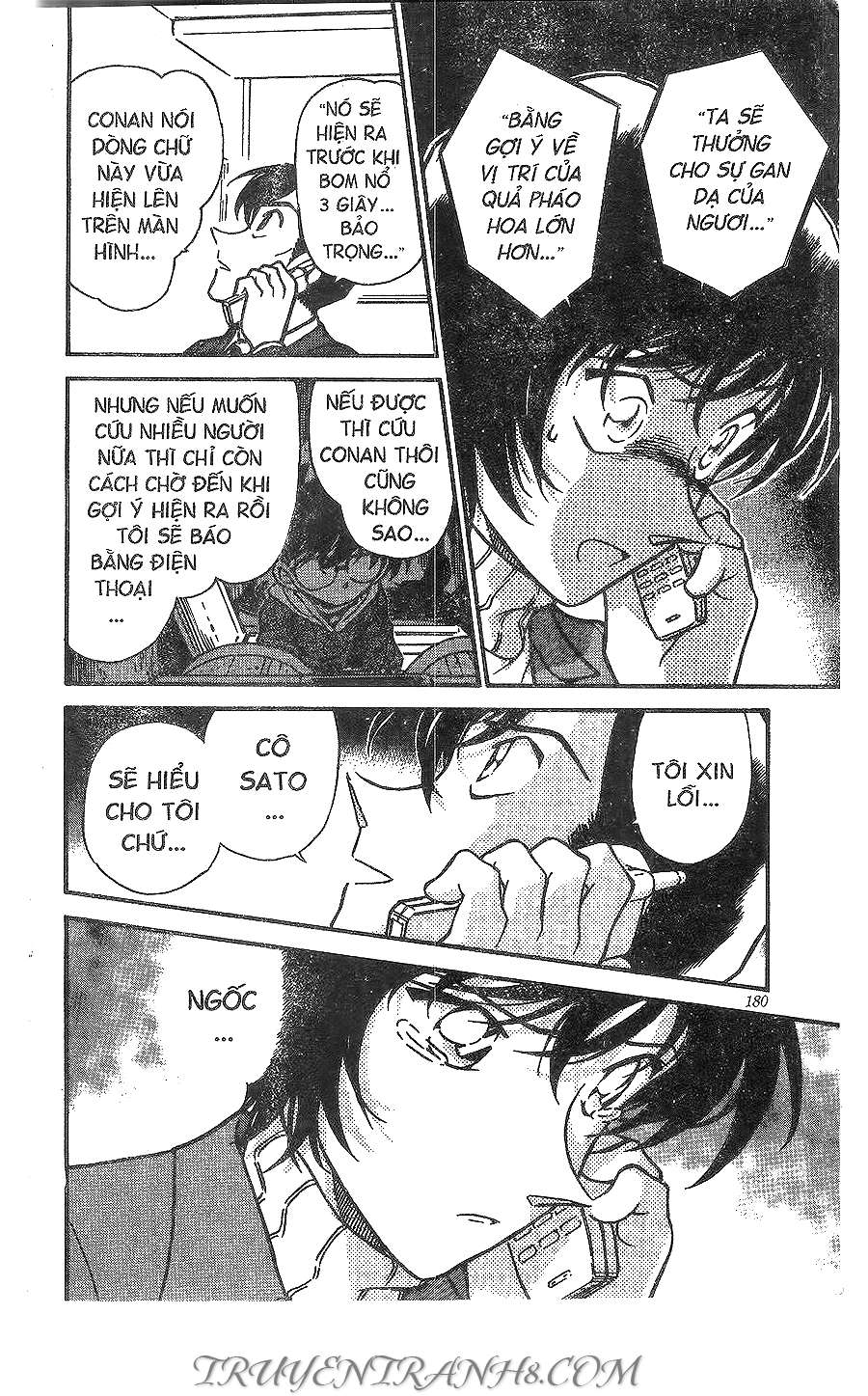 Conan - Chương 372
