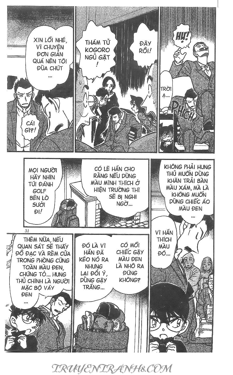 Conan - Chương 374