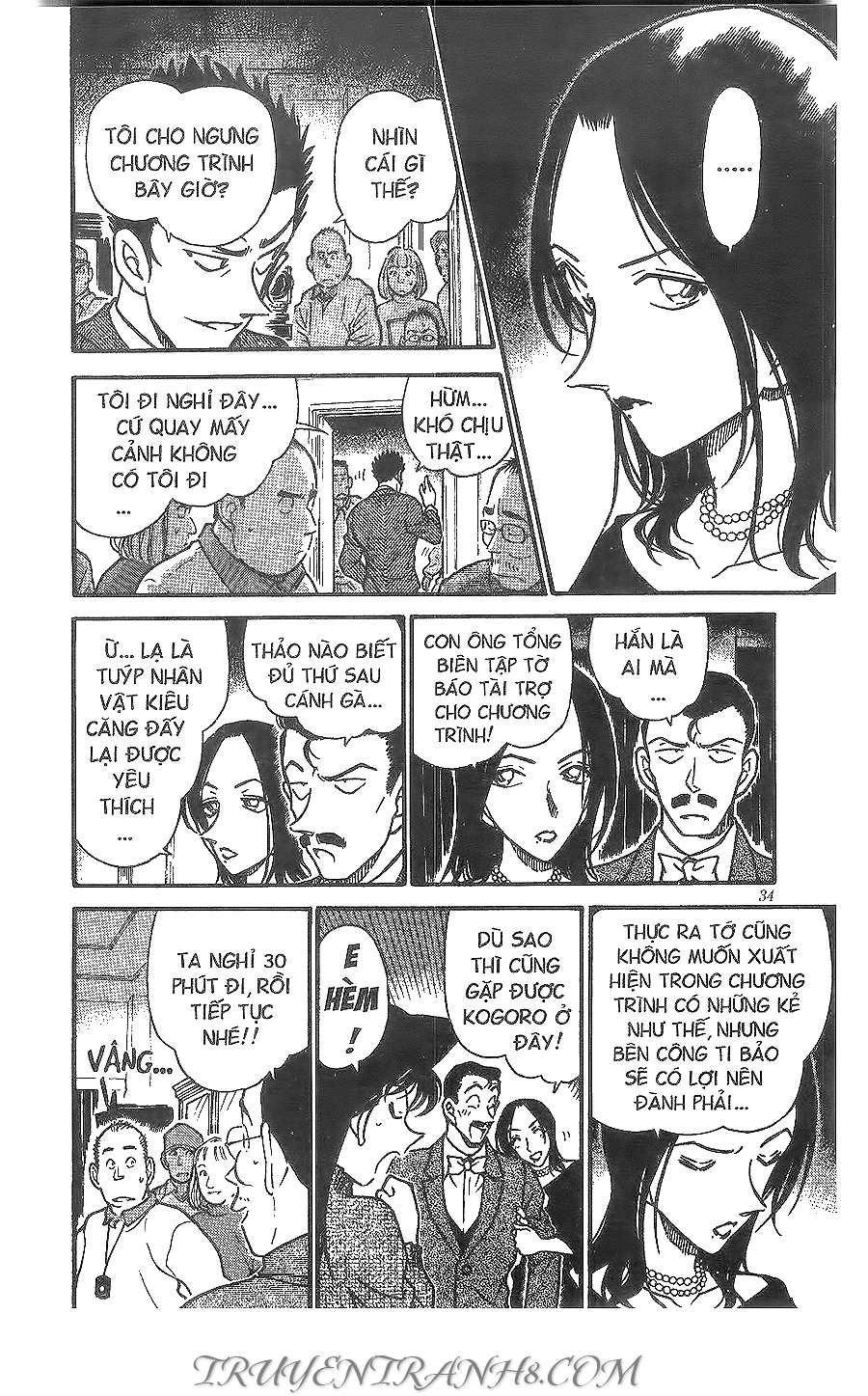 Conan - Chương 374