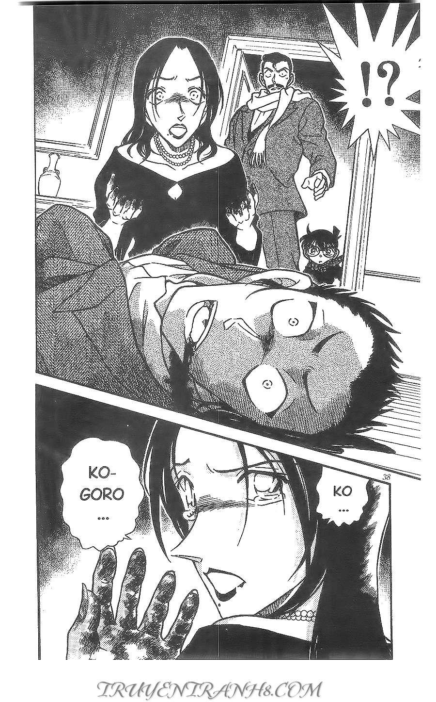 Conan - Chương 374