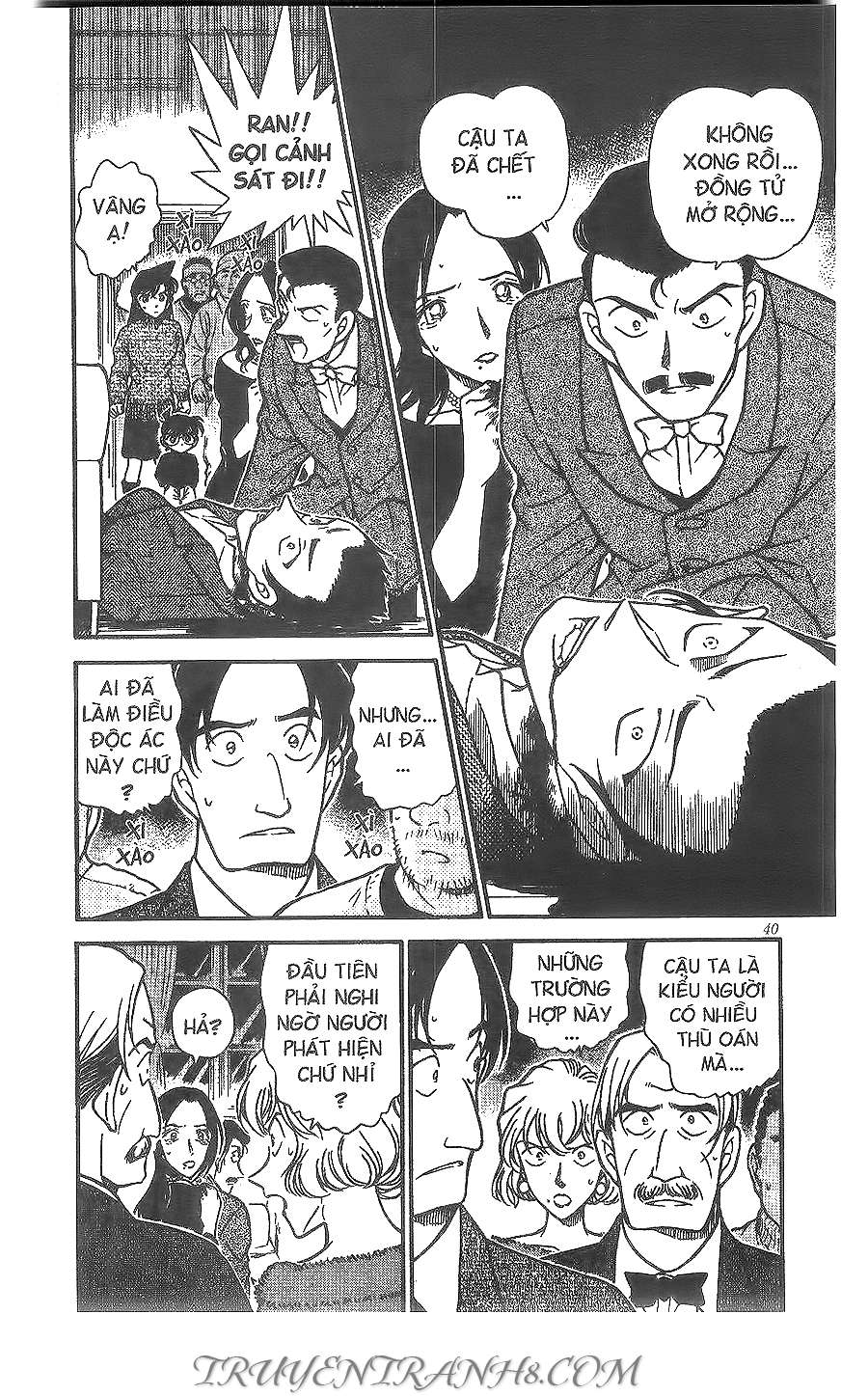 Conan - Chương 375