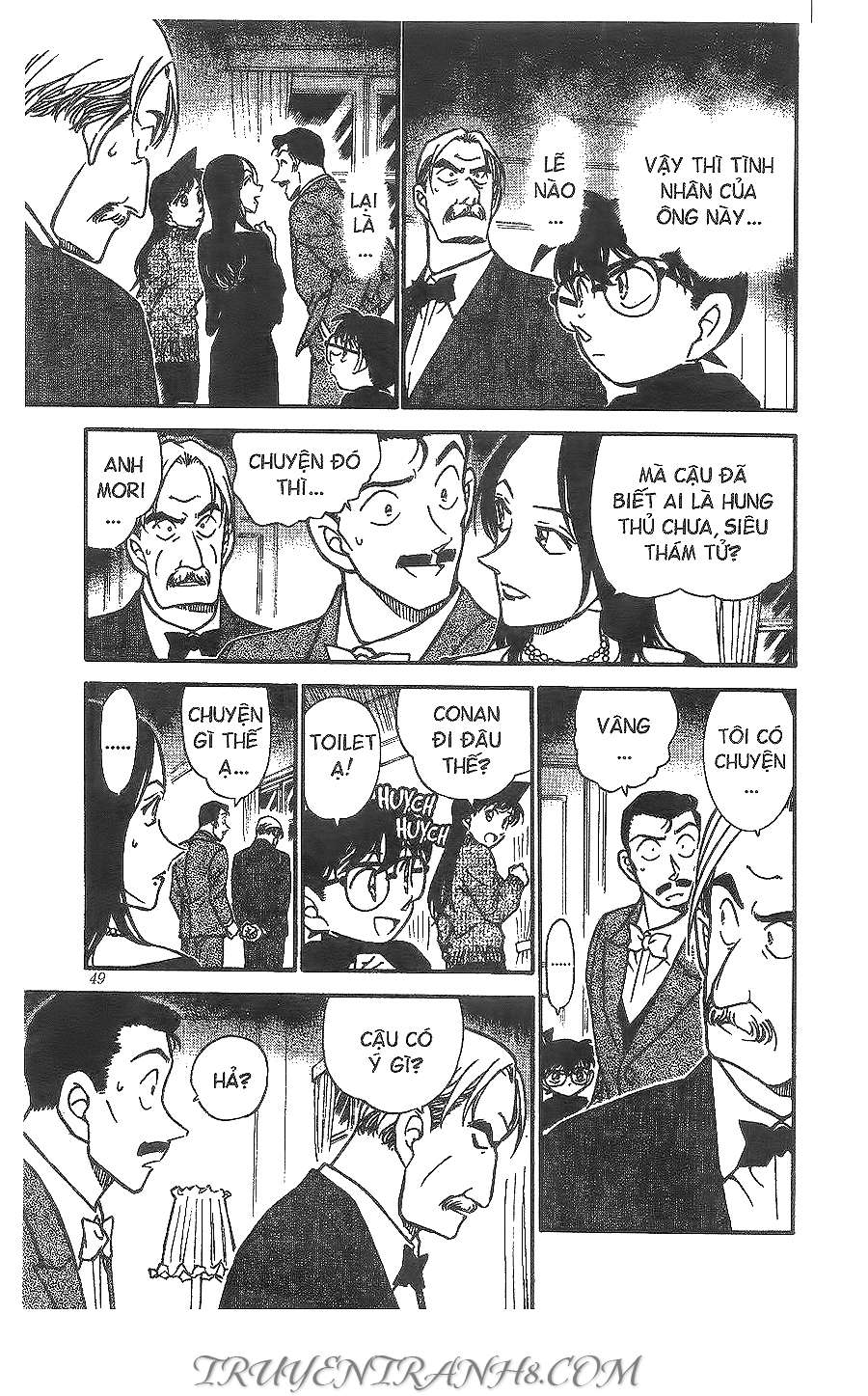 Conan - Chương 375
