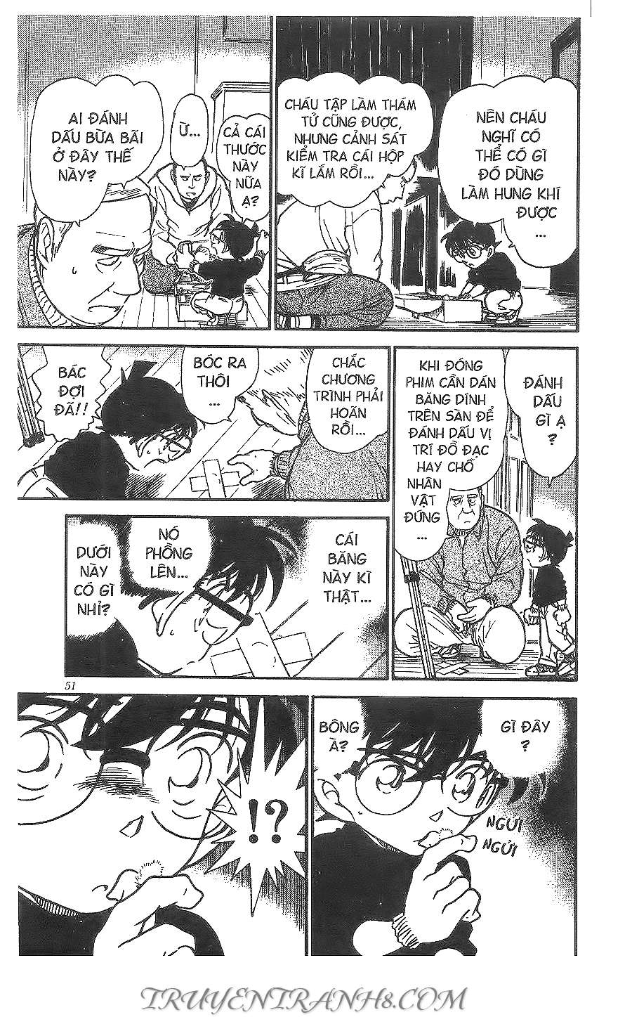 Conan - Chương 375