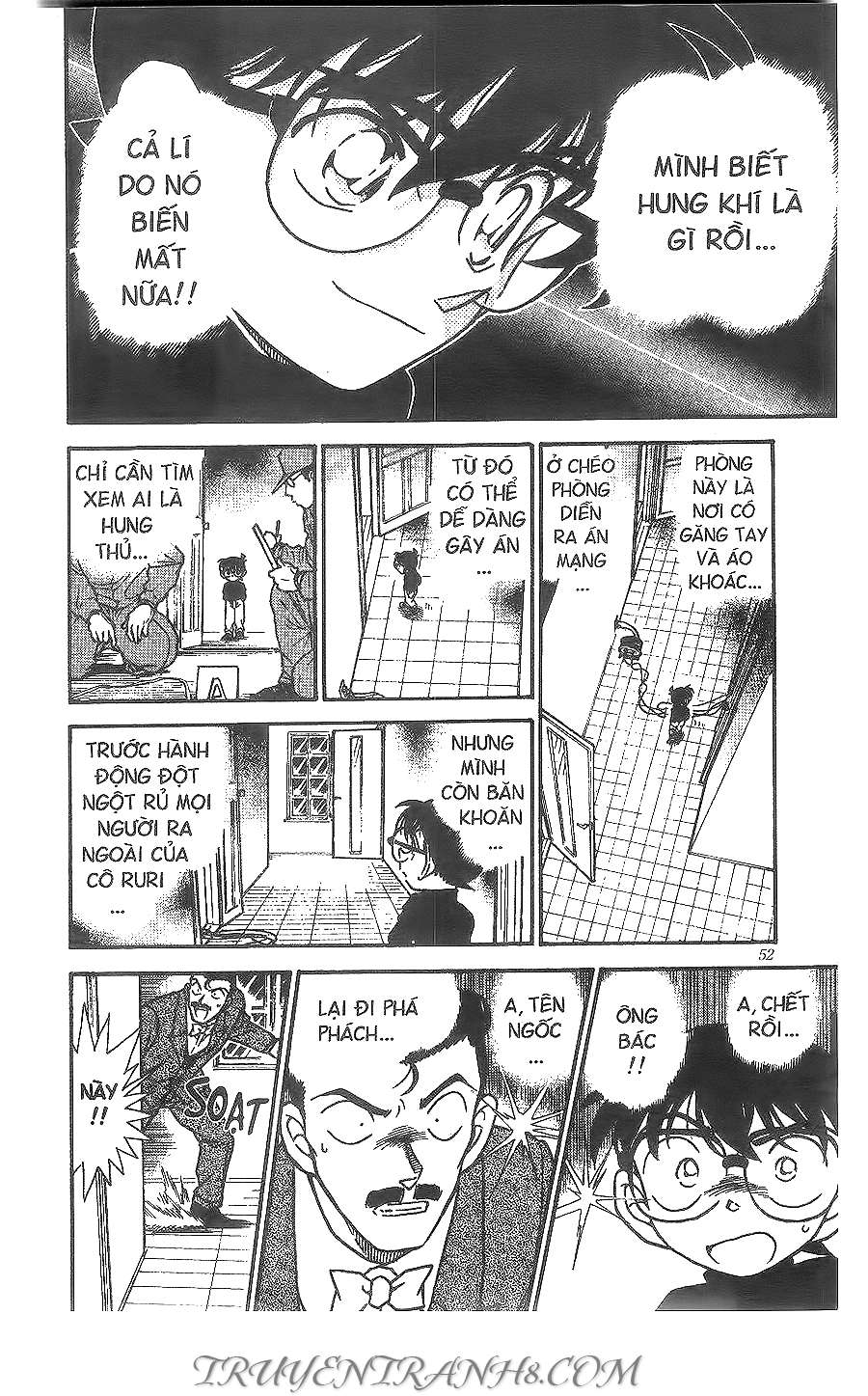 Conan - Chương 375