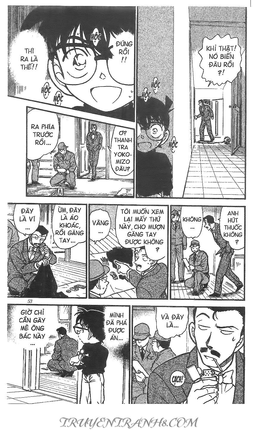 Conan - Chương 375