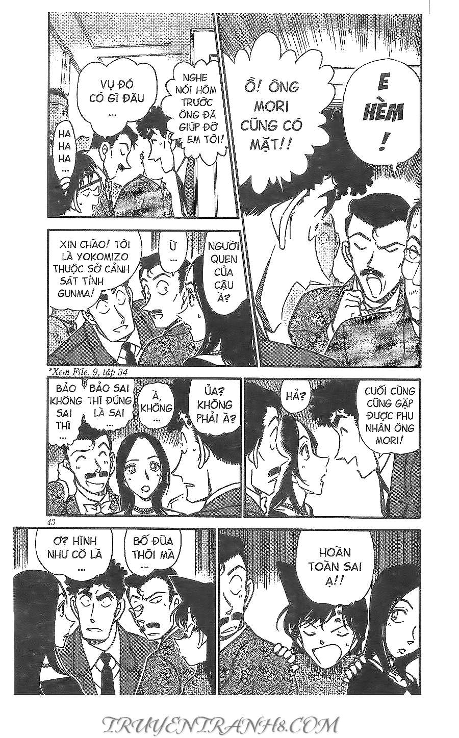 Conan - Chương 375