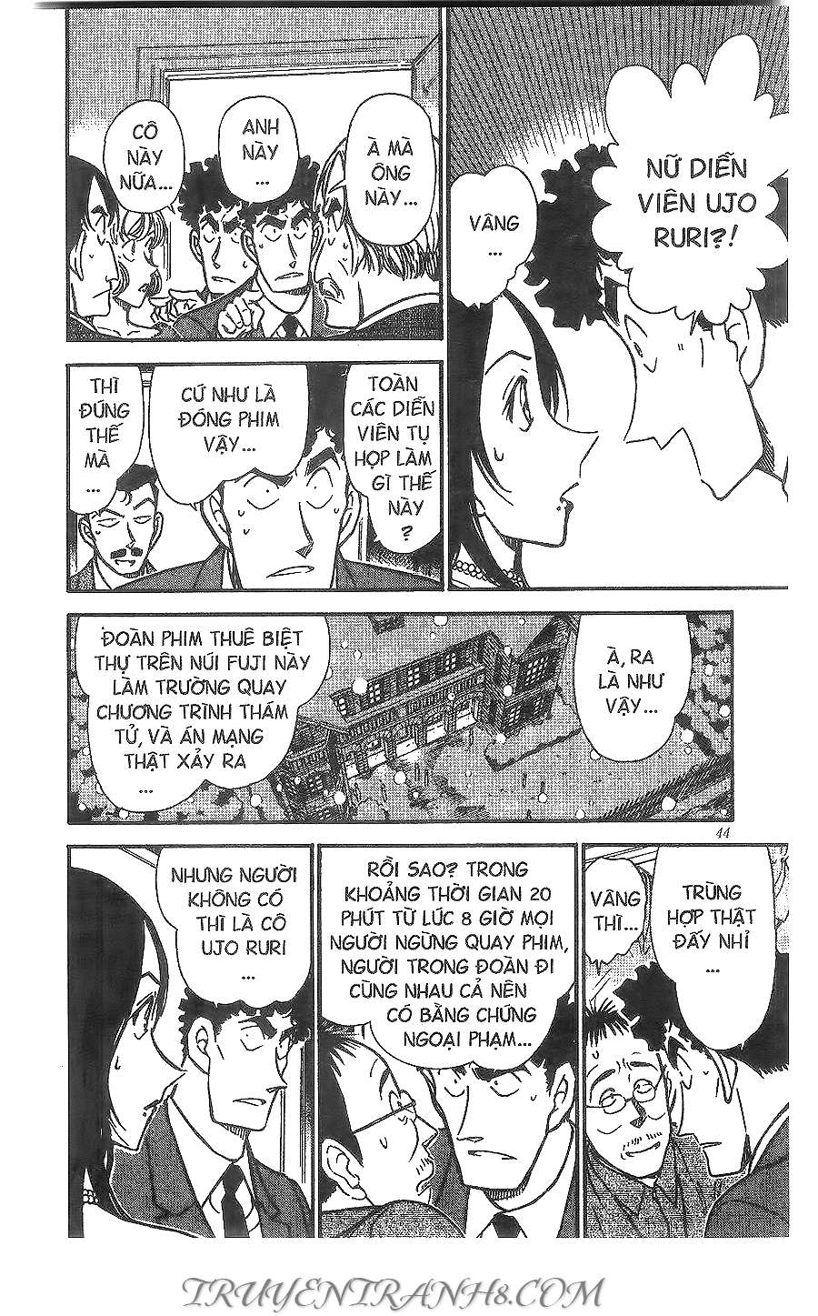 Conan - Chương 375