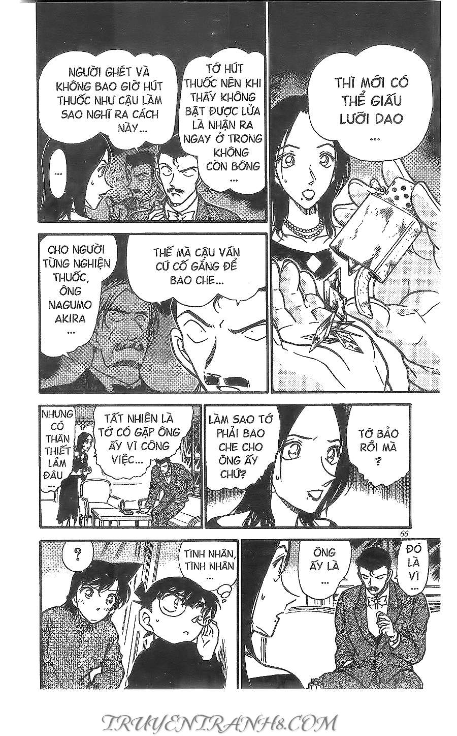 Conan - Chương 376