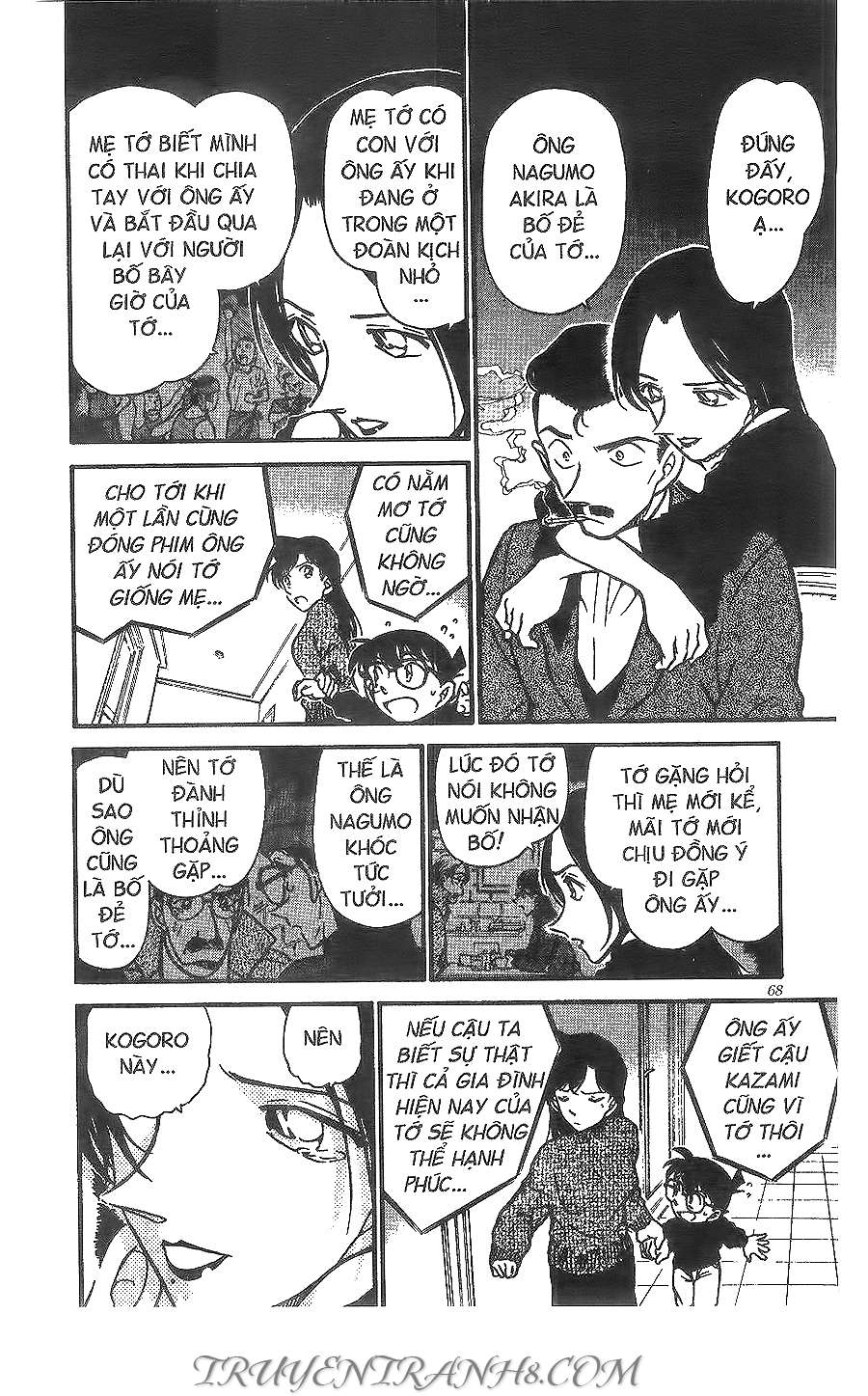 Conan - Chương 376