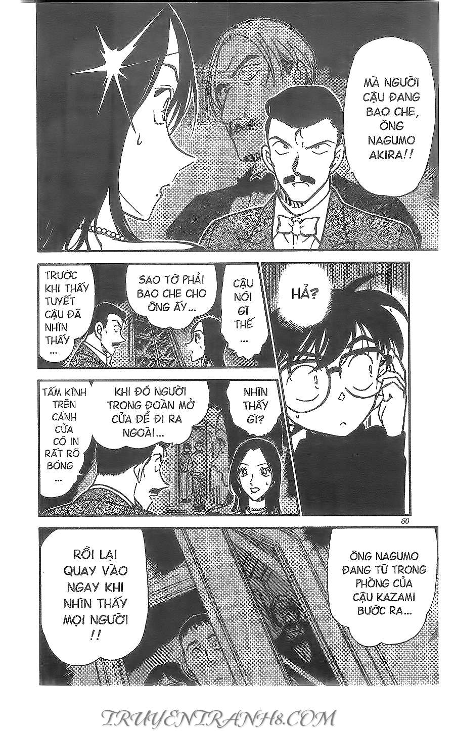 Conan - Chương 376