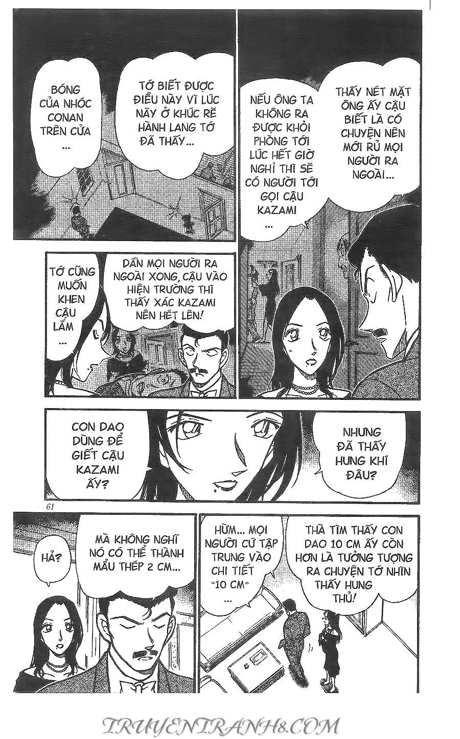 Conan - Chương 376