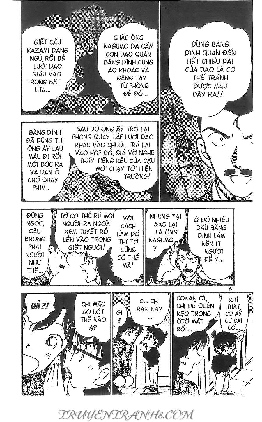 Conan - Chương 376