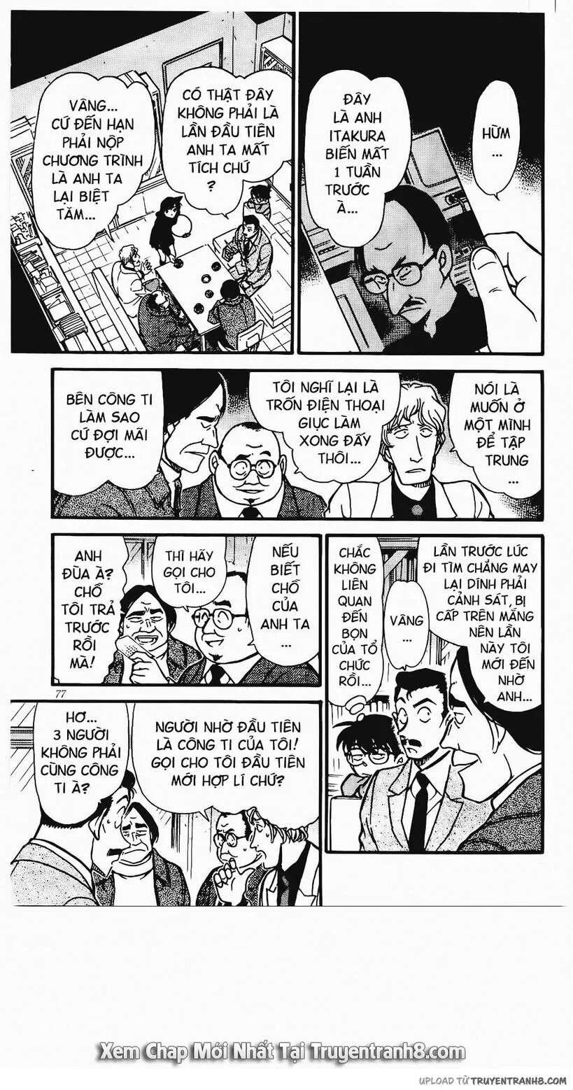 Conan - Chương 377