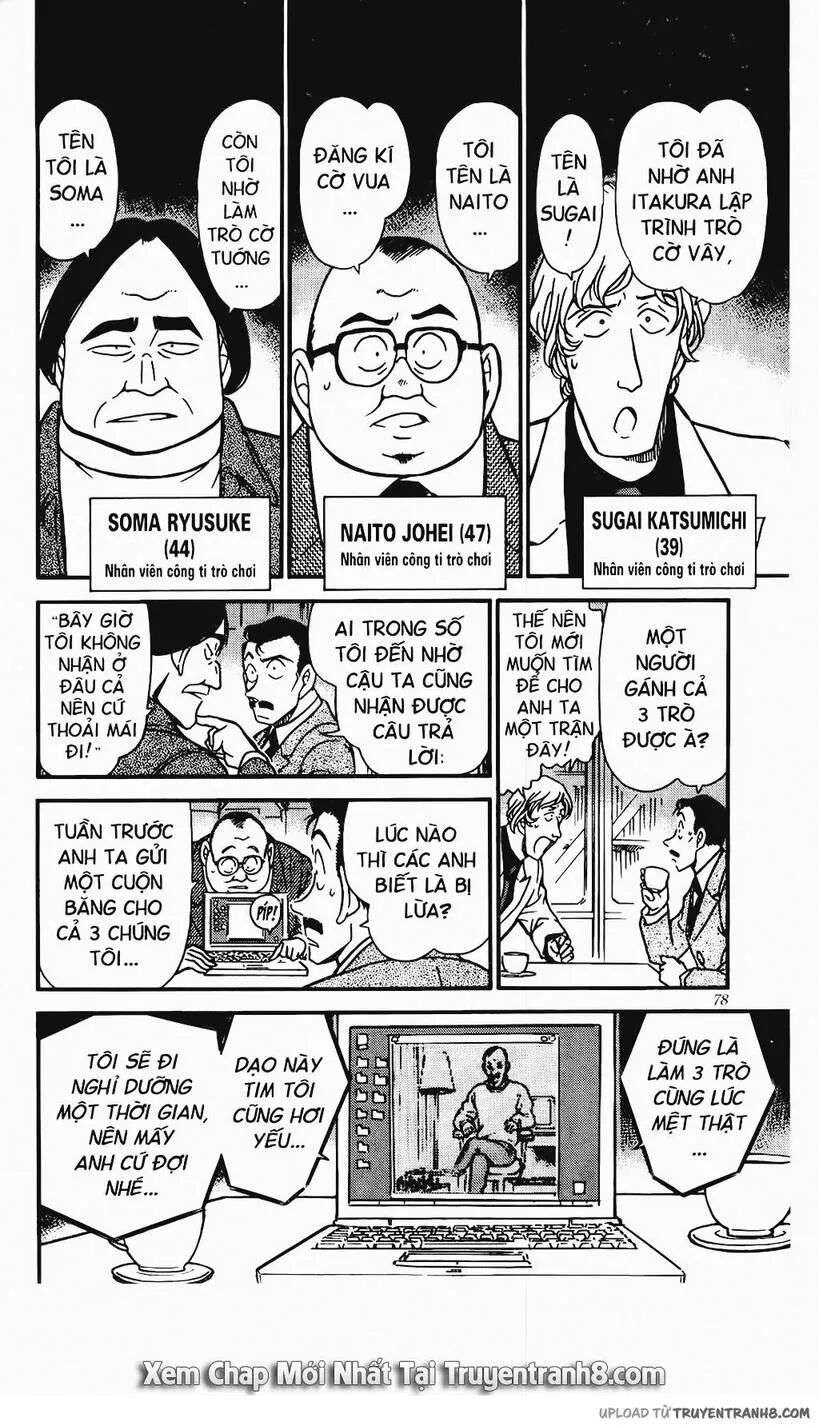 Conan - Chương 377