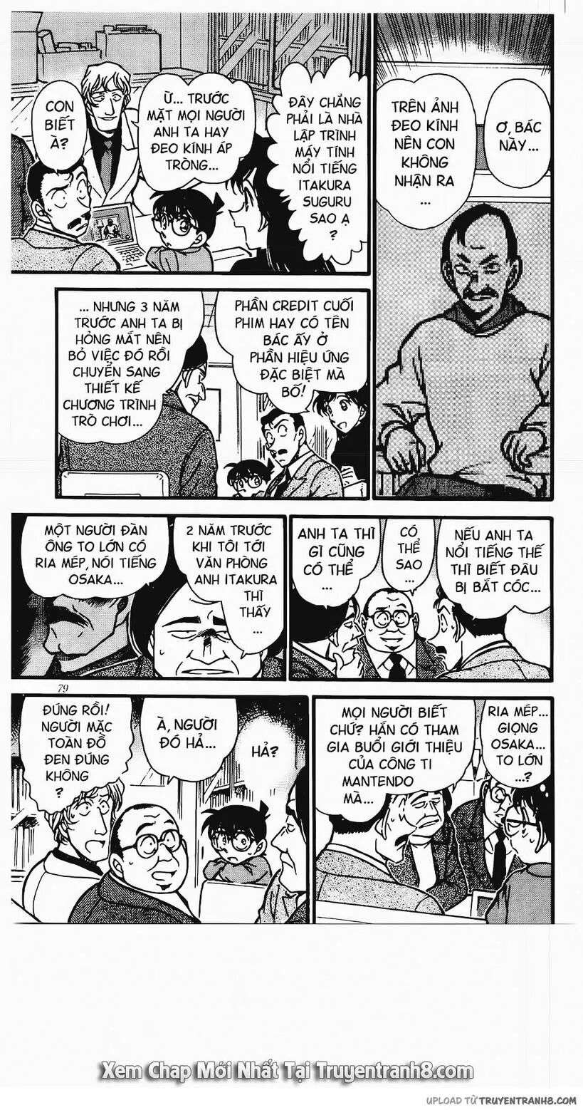 Conan - Chương 377